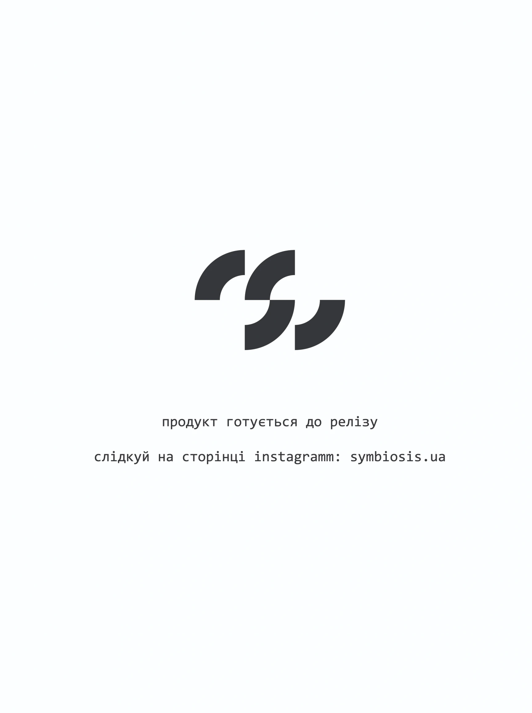 розмір